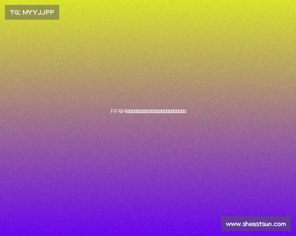 FIFA94年世界杯经典回顾与传奇赛事全景解析足球历史深解析