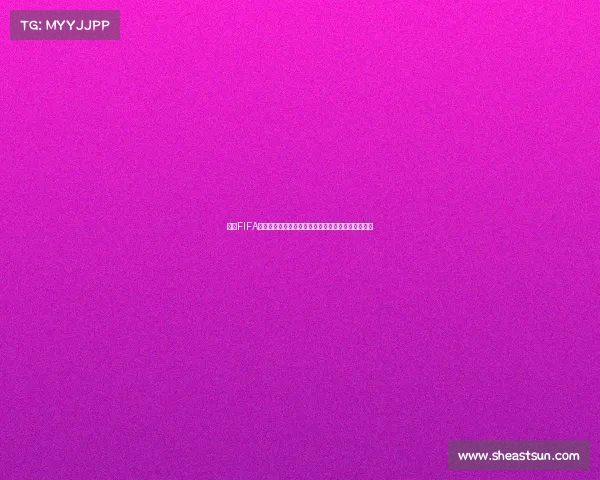 基于FIFA世界杯比分预测的赛事分析与冠军走势全面解读展望